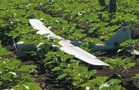 Цієї ночі протиповітряна оборона знищила ворожі “Шахед” та “Орлан-10”