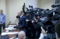 В суде по делу Власенко возникла давка