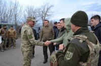 Оборонный комитет Рады провел выездное заседание в Золотом-4