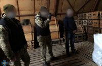 СБУ викрила оборудку на закупівлях елементів військового спорядження на понад мільйон гривень