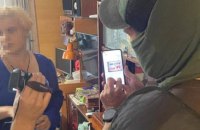 У Миколаєві та на Запоріжжі затримали інтернет-агітаторів, які працювали на російську ГРУ