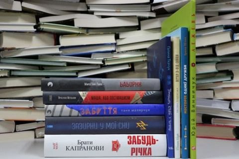 Объявлены шорт-листы премии "Книга года BBC"-2016