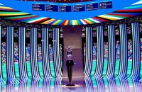 Жеребкування Євро-2024: збірна України дізналася потенційних суперників