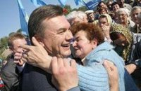 Осень патриарха