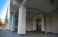 Форум видавців закликав звернути увагу на ситуацію навколо Палацу мистецтв у Львові