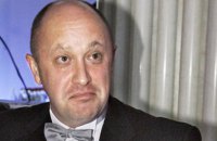 Пригожин хоче контролювати шахти у районі Бахмута, – Reuters