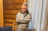 СБУ викрила масштабні схеми привласнення 40 млрд гривень колишнім керівництвом “Укрнафти” та “Укртатнафти”