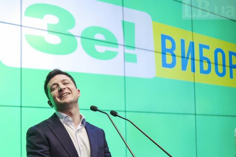 "Мы сделали это вместе", - Зеленский прокомментировал данные экзит-поллов