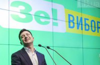 "Мы сделали это вместе", - Зеленский прокомментировал данные экзит-поллов