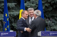 Порошенко: Украина должна отстаивать на саммите ЕС усиление санкций против России и новую программу помощи