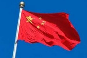 Китай призывает проявлять сдержанность в отношении Сирии