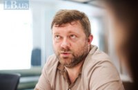 Партію "Слуга народу" замість Разумкова очолить Олександр Корнієнко