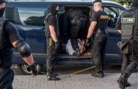 Від початку протестів у Білорусі затримали понад 10 тисяч осіб, - Латушко
