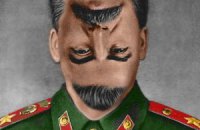 Покончить с СССР в себе