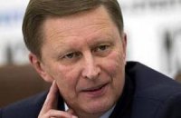Глава администрации Путина предрекает массовую эмиграцию из Украины