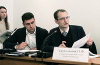 Рада санкционировала арест судьи-взяточника из Киевской области