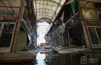 У Харкові уперше ворог застосував FPV-дрон з бойовою частиною на базі РПГ