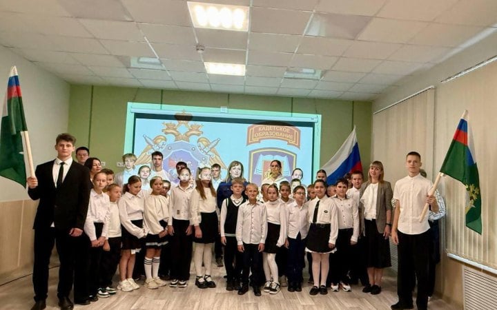 "Жовта стрічка": на ТОТ Херсонщини росіяни відкрили ще два кадетські класи Слідчого комітету РФ