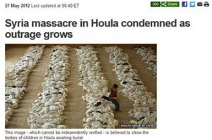 BBC использовал в новости про трагедию в Сирии старое фото из Ирака