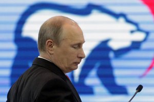 Криминальная полиция Финляндии внесла Путина в "черный список"