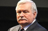 Леха Валенсу звинуватили у співпраці зі спецслужбами комуністичного режиму