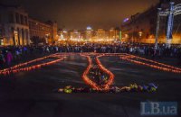 В центре Киева сегодня ограничат движение из-за Марша Достоинства