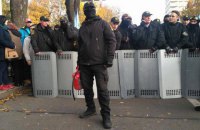 Под Радой произошли столкновения между протестующими и полицией