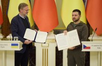 Зеленський і Фіала підписали Спільну декларацію щодо євроатлантичної перспективи України