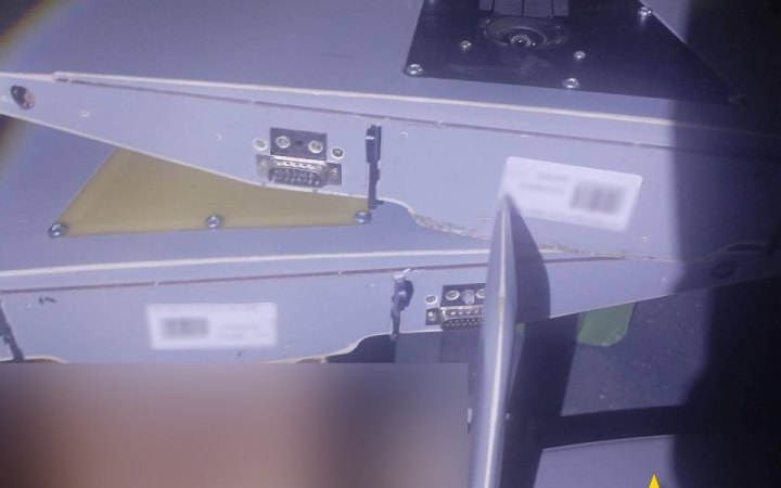 Партизани "АТЕШ" здобули секретні документи РФ щодо вразливості розвідувальних безпілотників росіян
