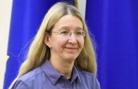Суд запретил Супрун исполнять обязанности министра (обновлено)