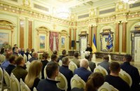 Зеленський нагородив представників компаній оборонно-промислового комплексу
