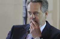 Украина vs Дмитрий Фирташ.  «Юра поставил на Диме крест»