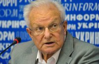 Рада назначила аудитором НАБУ Владимира Василенко 
