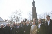 На Тарасовой горе в Каневе вручили Шевченковскую премию