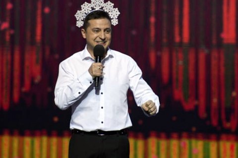 Зеленський отримав 5 млн гривень роялті від "Кварталу 95"
