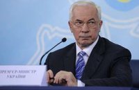 Азаров устроит вузам аттестацию 