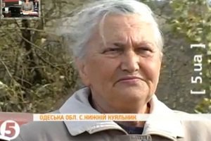 Пенсионерку лишили соцпомощи после отказа голосовать за ПР