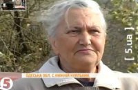 Пенсионерку лишили соцпомощи после отказа голосовать за ПР
