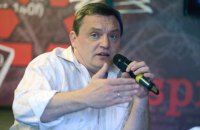 ВАКС подовжив запобіжний захід Гримчаку та його помічнику