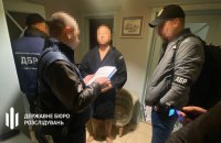 Ексзаступника міністра юстиції підозрюють у розтраті майна на понад 10 млн грн