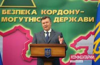 Пограничников подчинили милиции