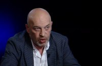 Жители Донецка пытались заблокировать артиллерию боевиков, - Тука