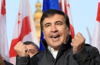 Грузия может расценить назначение Саакашвили как недружественный шаг, - посол