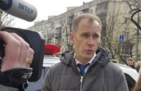 Исследование Института Горшенина и Фонда Эберта показал, что украинцы являются сторонниками экологизации энергетики, - Малеваный