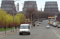 Кривому Рогу обещают полное преображение