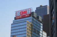 Офис CNN эвакуировали из-за сообщения о взрывчатке