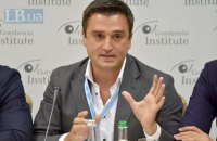 Заход Binance в Украину станет важным сигналом для всего мира, - замглавы Минцифры