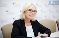 ​Омбудсман Денісова поскаржилась у поліцію на сайт "Миротворець" через публікацію даних дитини