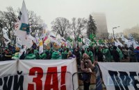 Рада не смогла внести законопроект об отсрочке РРО для ФЛП в повестку дня