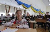 З понеділка школярі Львівщини повернуться до очного навчання